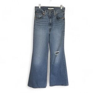 Levi’s Ribcage jeans bell bottom flare style 27 blue denim stretch distressed